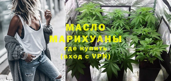 MESCALINE Вязники