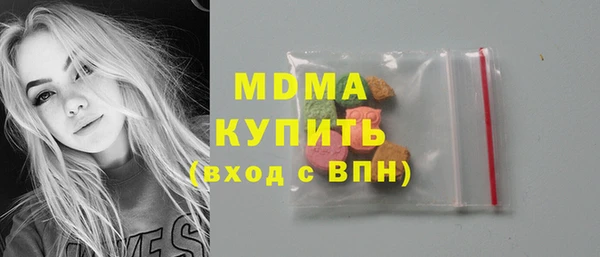 MESCALINE Вязники